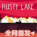 iniaocom开元棋牌youx(图13)