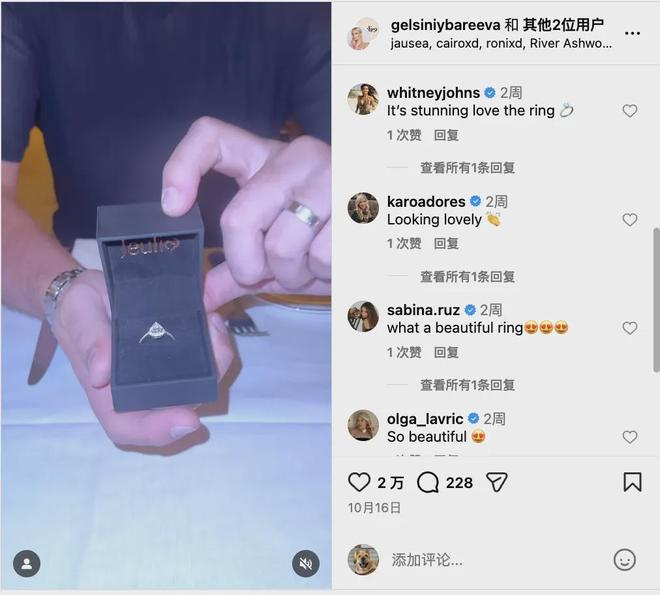 Maria等合作过的高ROI海外红人名单开元棋牌网站头部首饰出海品牌Melinda(图6)