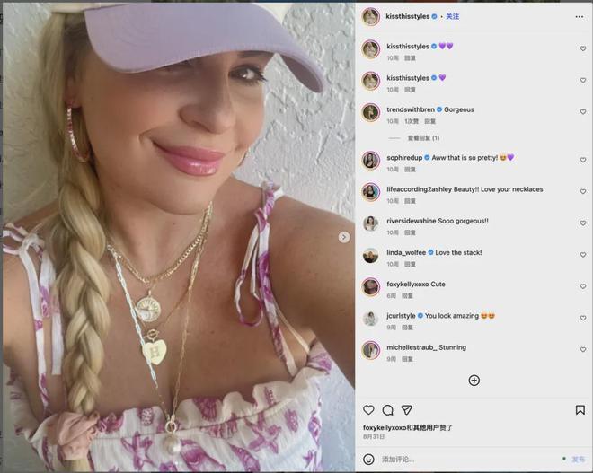 Maria等合作过的高ROI海外红人名单开元棋牌网站头部首饰出海品牌Melinda(图10)