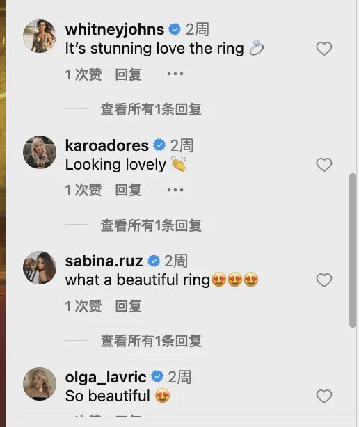 Maria等合作过的高ROI海外红人名单开元棋牌网站头部首饰出海品牌Melinda(图13)