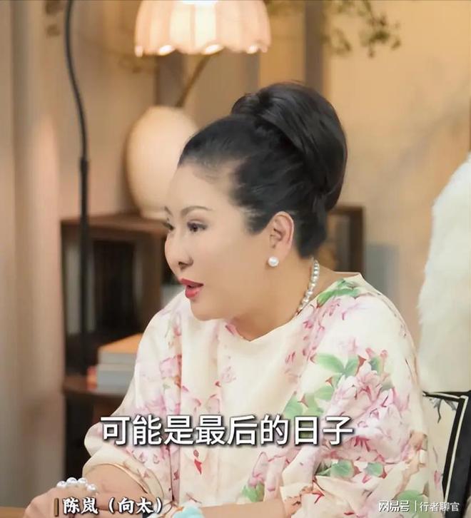 钱向佐带娃有时异地但豪门日子藏不住了开元棋牌app郭碧婷手撕谣言：婆婆给(图3)