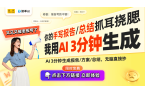 ：小众设计感提升时尚气质！ky开元棋牌精